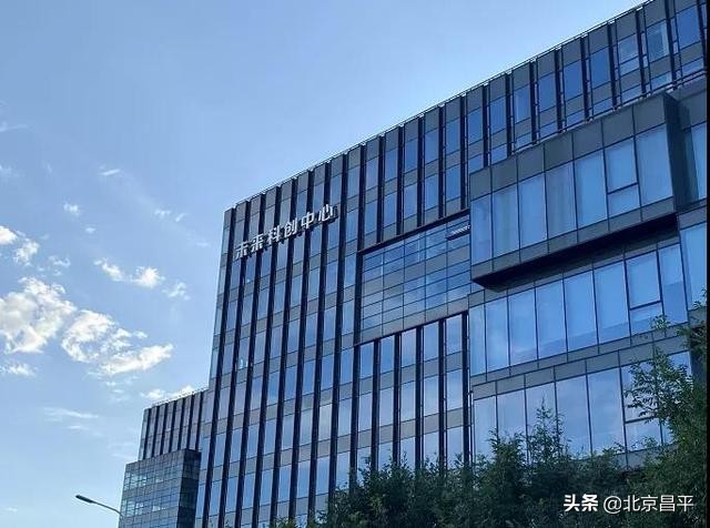 产学研创联动！未来科创中心签约6家优质企业