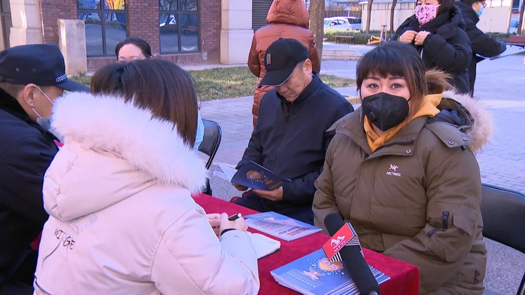 密云区果园街道上河湾社区“摆桌子  听意见”让服务走近居民