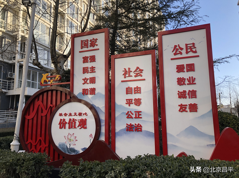 景观小品惊艳“亮相”， 绘就文明风景线