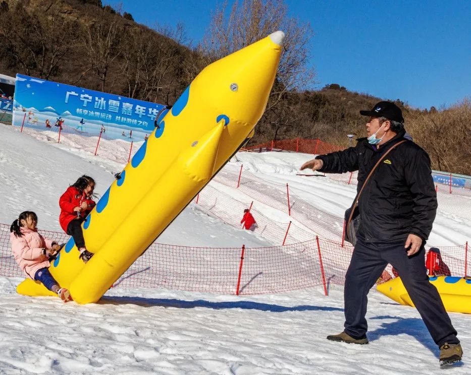震撼！一起回顾双奥石景山的这些闪耀时刻……