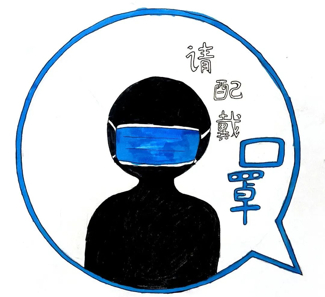 丰台一小：小设计师助力校园生活更文明