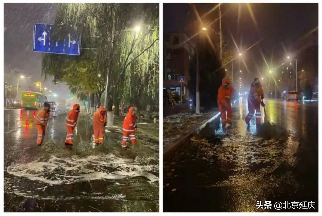 延庆环卫工人连夜扫雪，致敬那些在风雪中为我们坚守的人