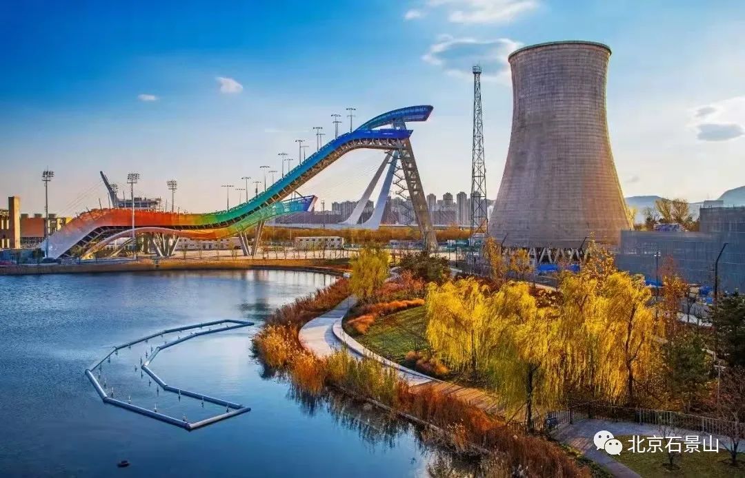 首钢滑雪大跳台正在进行场馆恢复，将向公众开放