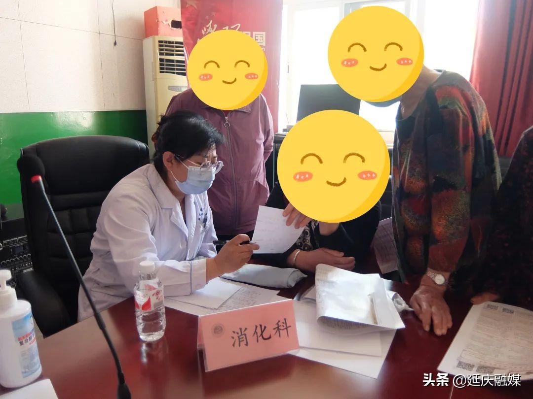 延庆丨美丽乡村健康行 义诊活动暖人心