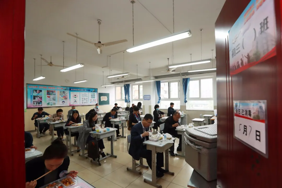 东城区举办初三年级开学准备工作全流程演练