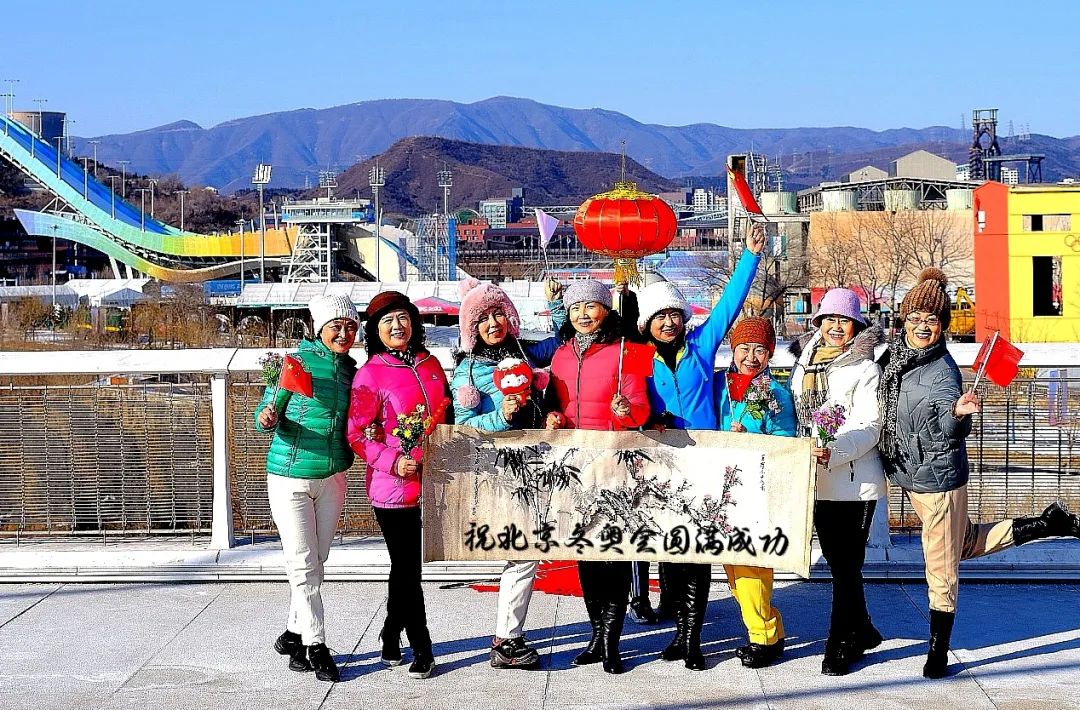 震撼！一起回顾双奥石景山的这些闪耀时刻……