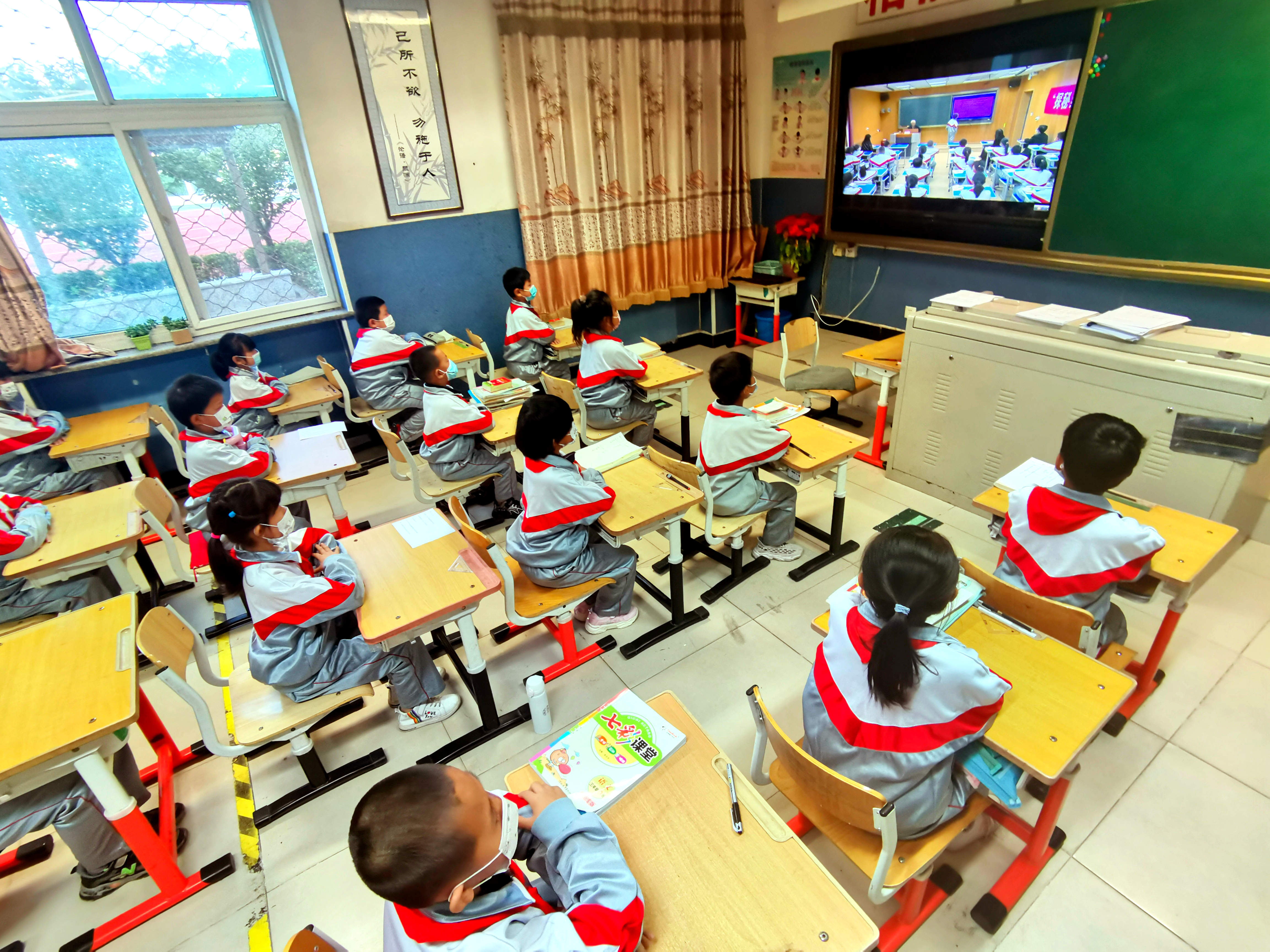 平谷区青少年活动中心举办重阳节综合实践活动