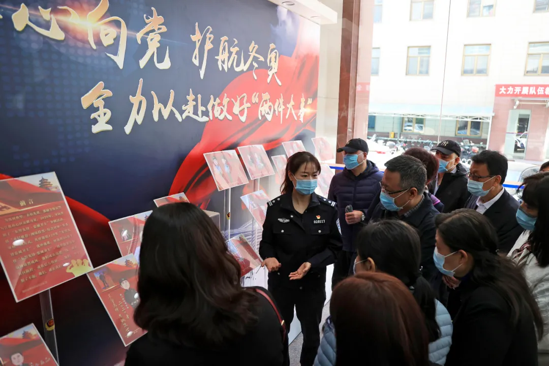 东城举办政法单位集中“开放日”活动