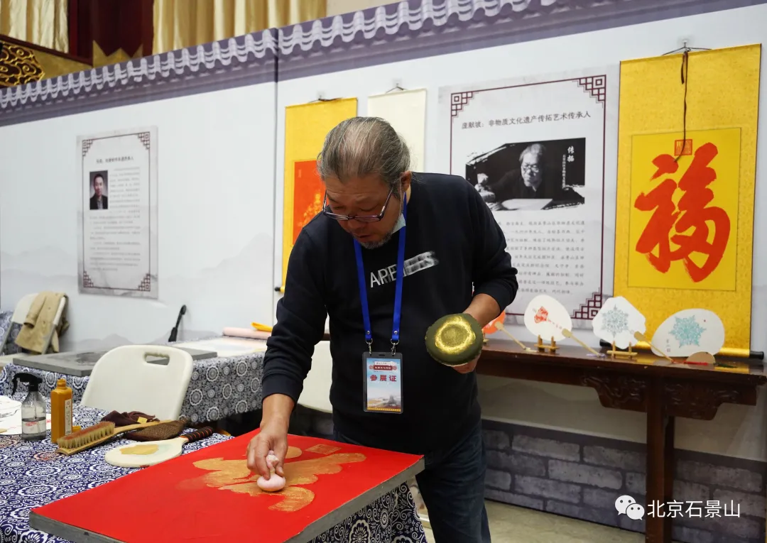 吃重阳糕、喝菊花酒、登高祈福……第四届北京重阳登高节在八大处公园开幕