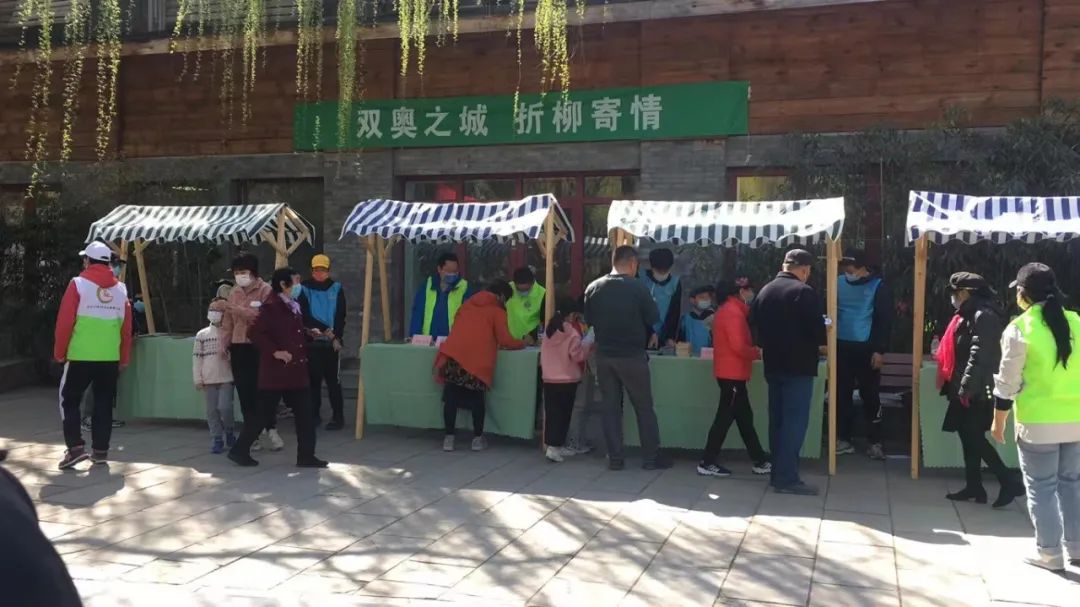 东城区举办多项文化活动怀古思今话清明