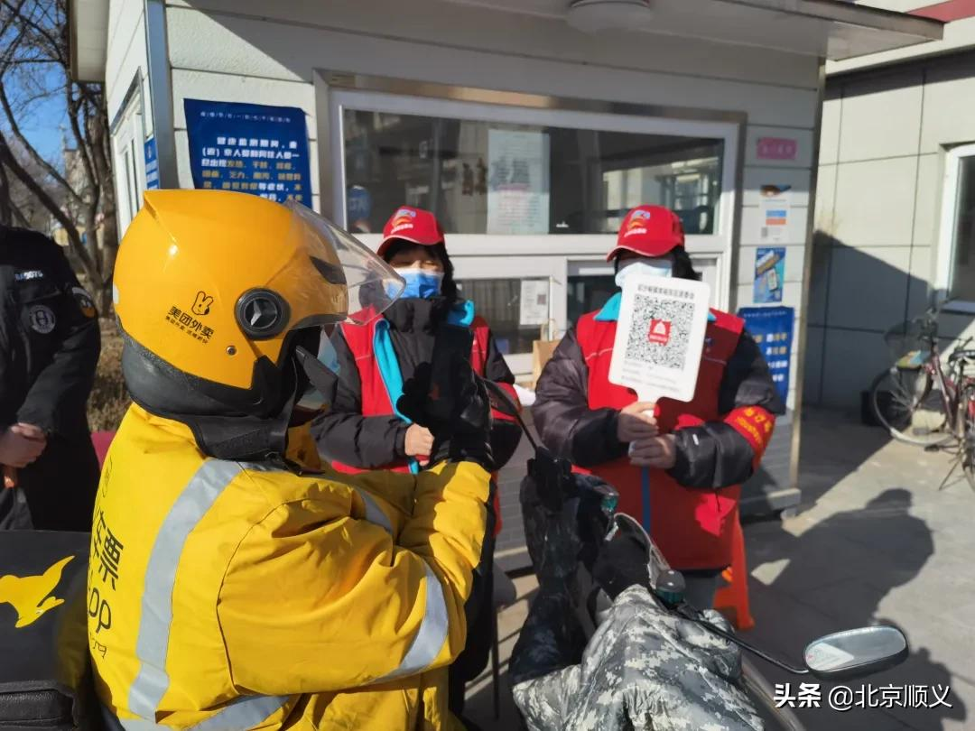 不一样的春节，一样的坚守！谢谢春节坚守岗位的你们~