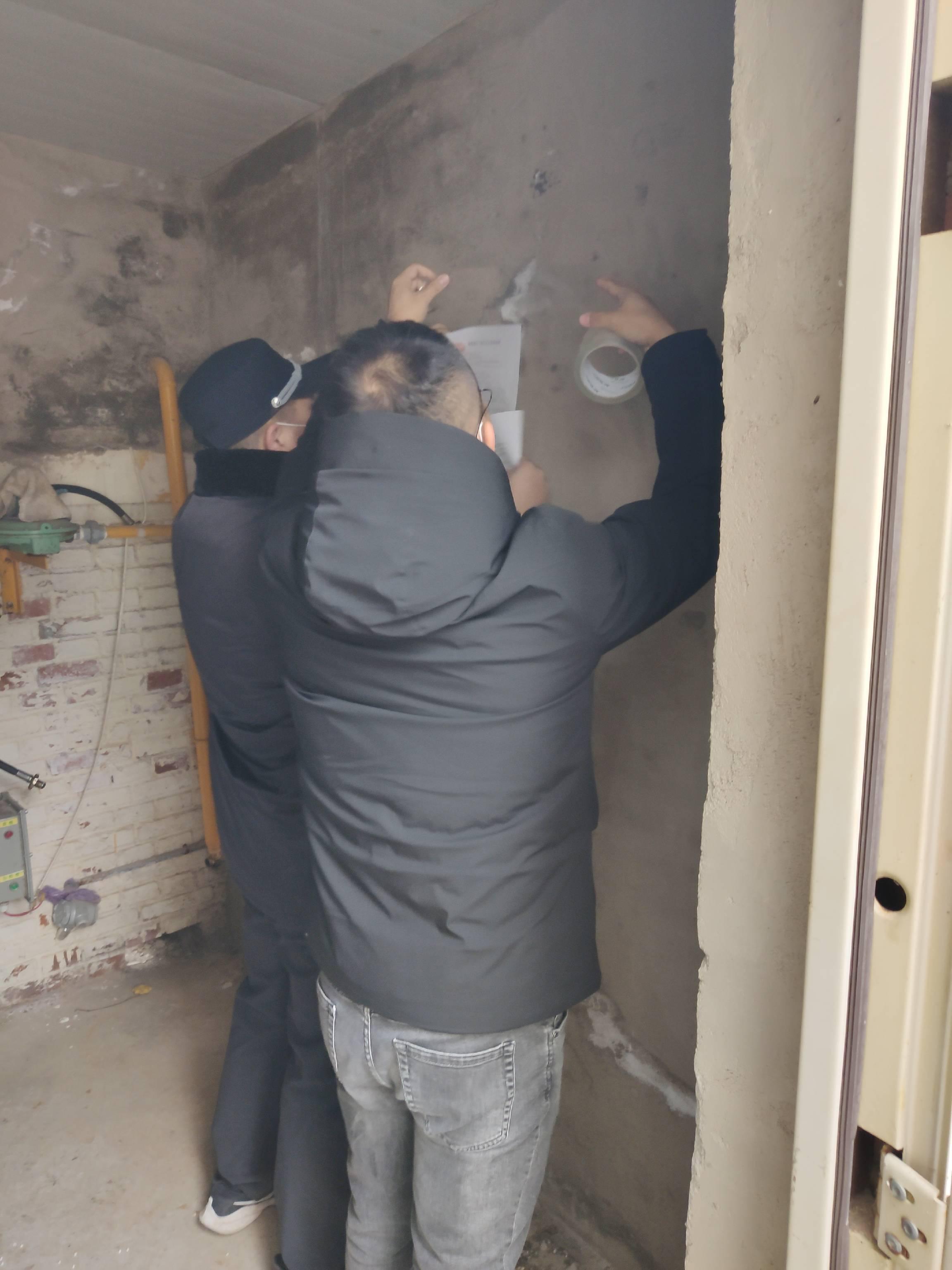 密云区石城镇专项督查拧紧安全生产阀门