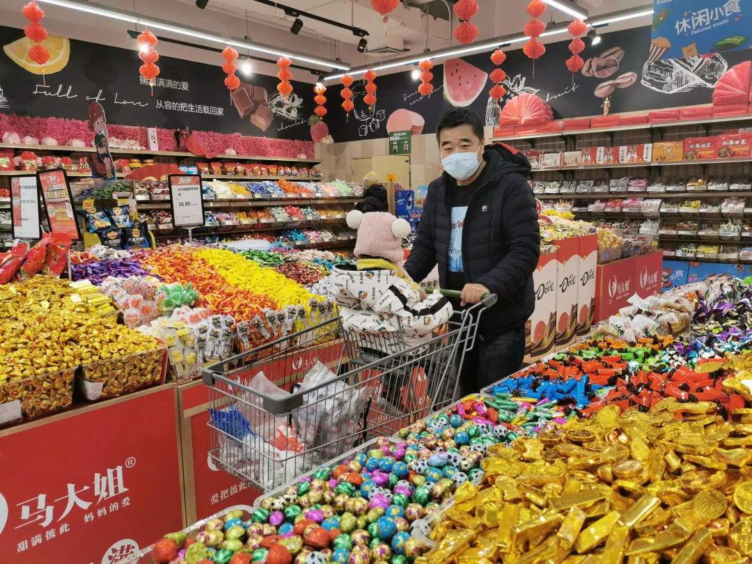 春节将至 石景山区市场货足、质优、价稳