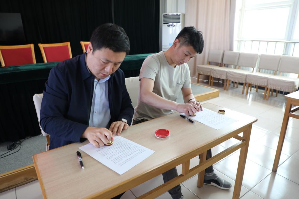 密云区太师屯镇召开安全生产暨火灾隐患集中排查整治专项行动部署会