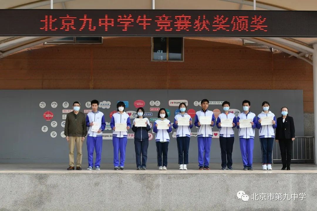 身边榜样 自信执着 诠释青春 突破自我