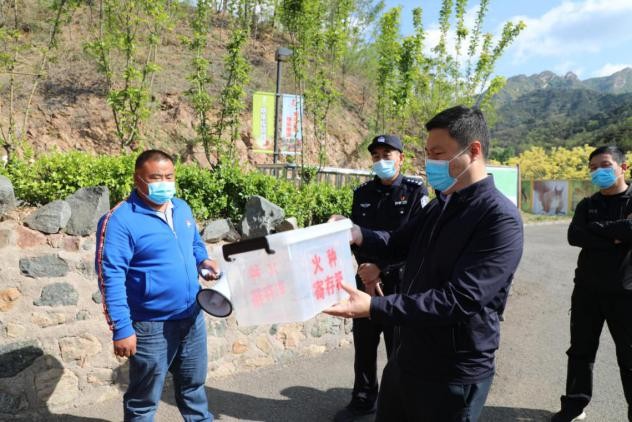 强化安全监管 守住安全底线-密云区太师屯镇开展五一节前安全联合检查
