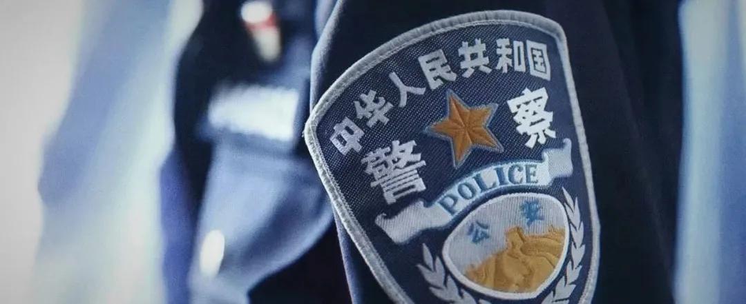 挺身而出是警察的本能