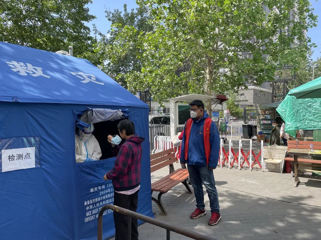 主动请缨战“疫”，展现国企“大白”风采