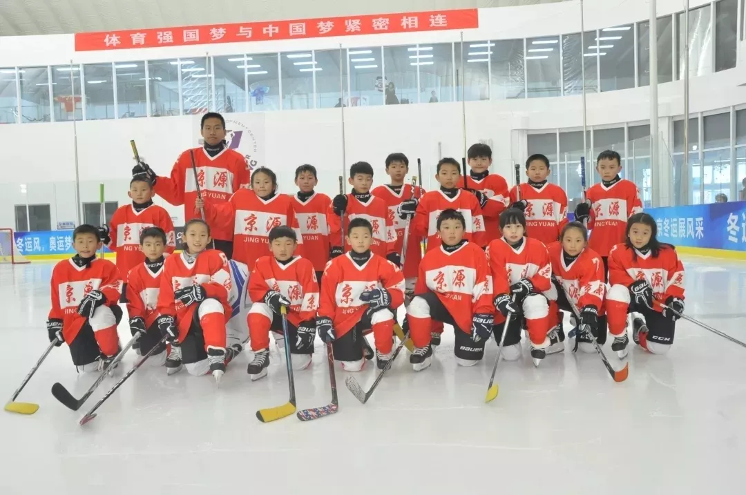 同筑冰雪强国梦！石景山8所学校获评“冰雪运动特色学校”！