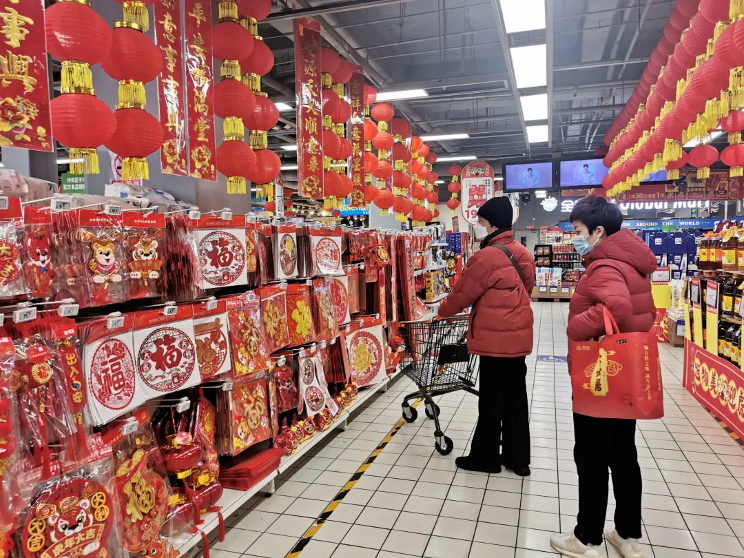 春节将至 石景山区市场货足、质优、价稳