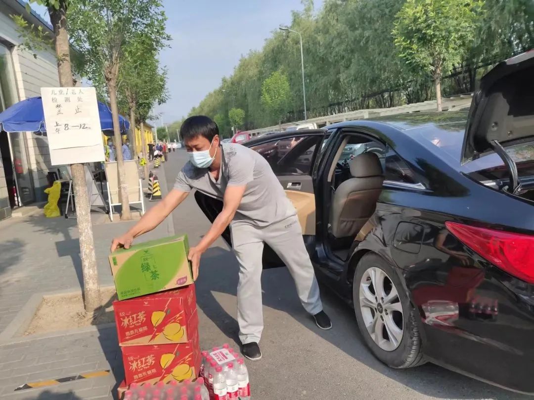 你守“疫”线筑屏障 我送清凉加能量——上庄镇社会各界向防疫一线人员送茶饮献爱心