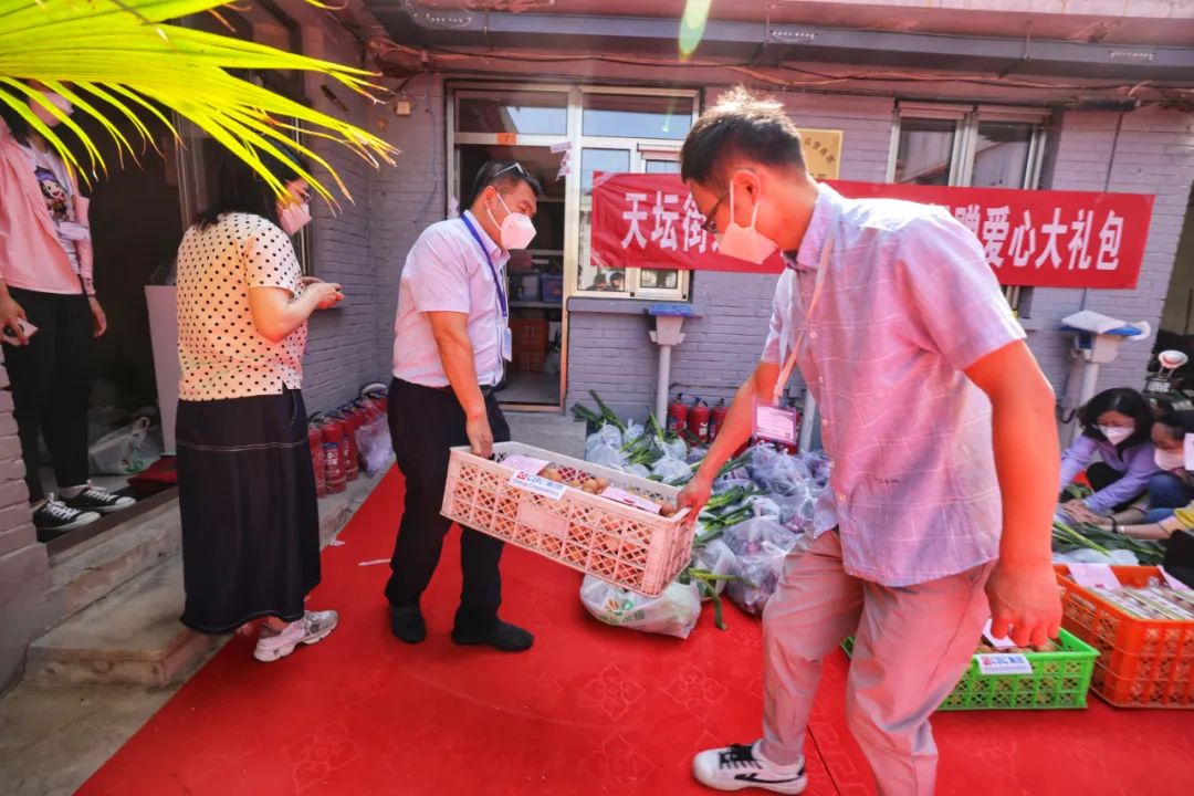 浓情端午，温暖人心