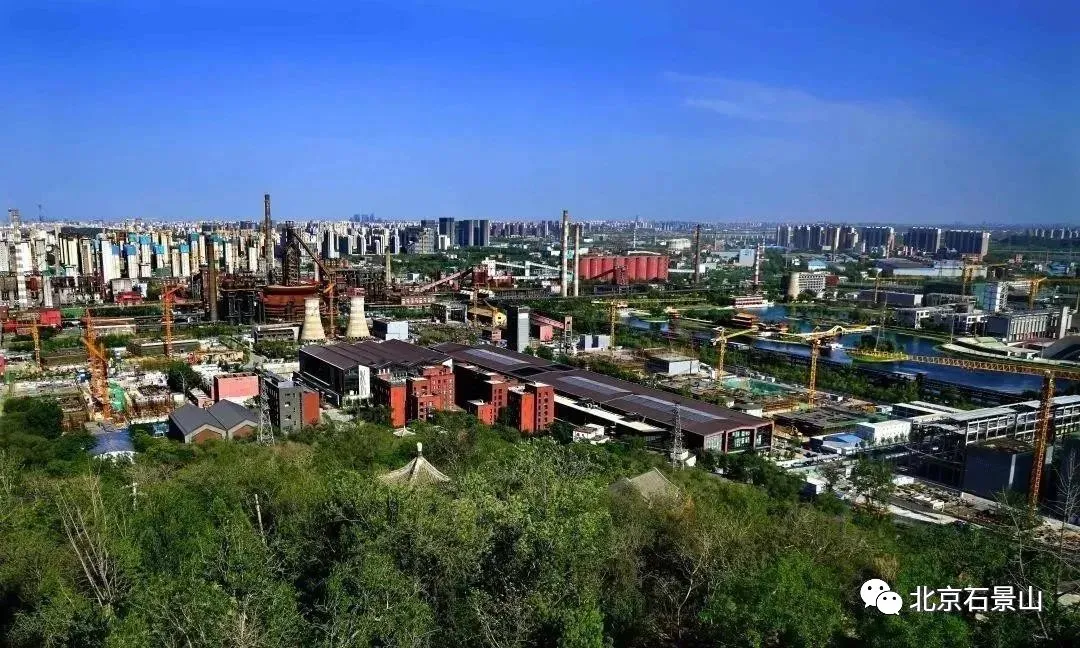 石景山：擦亮“双奥之区”名片 砥砺奋进迎蝶变 奋楫扬帆再出发