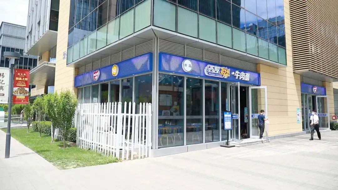 盼望已久，堂食就是香