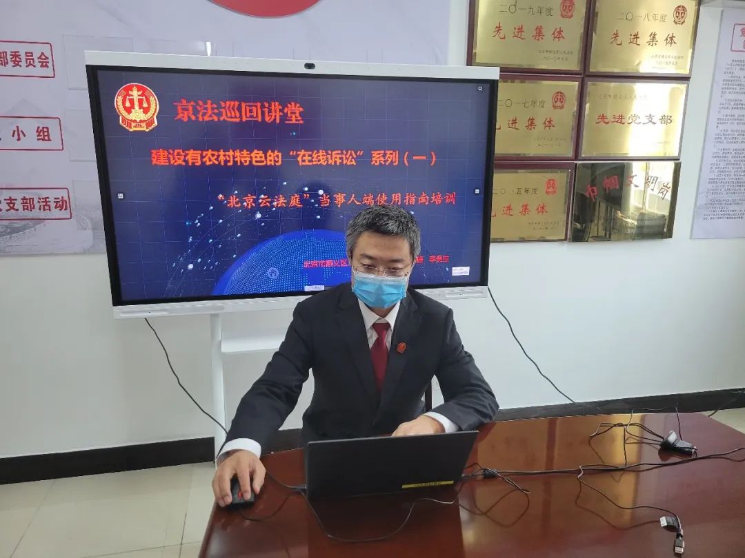 线上线下齐发力，抗疫履职两不误！