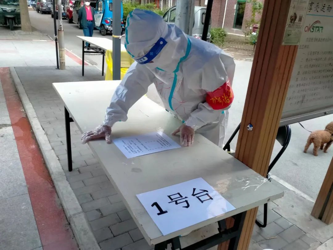 “所有的努力都是值得的！”