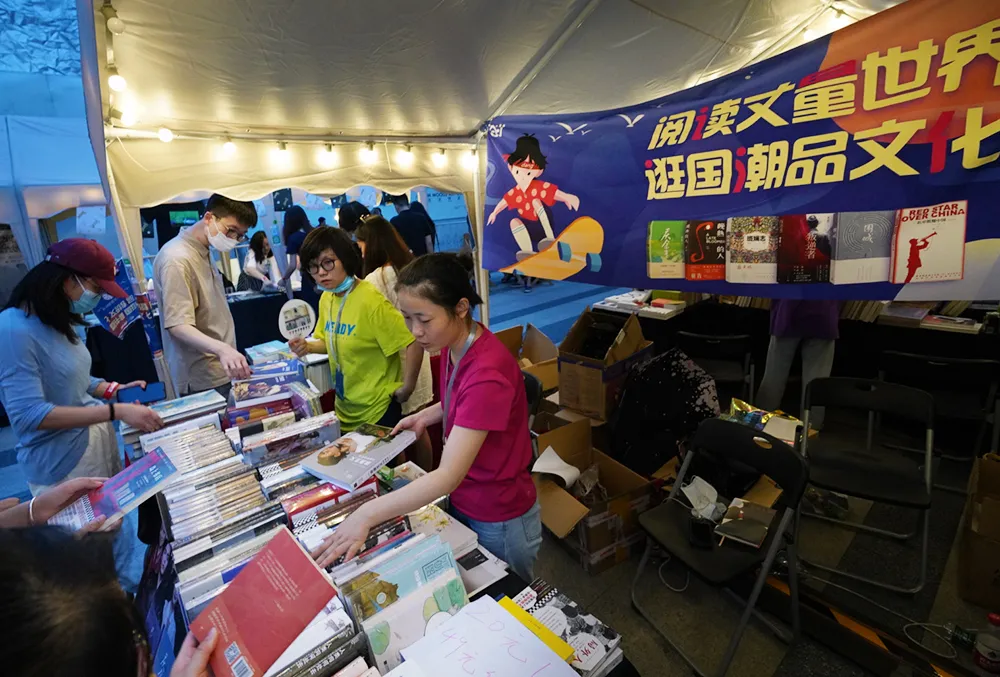 活力东城 | 消费升级！东城夜经济火热来袭