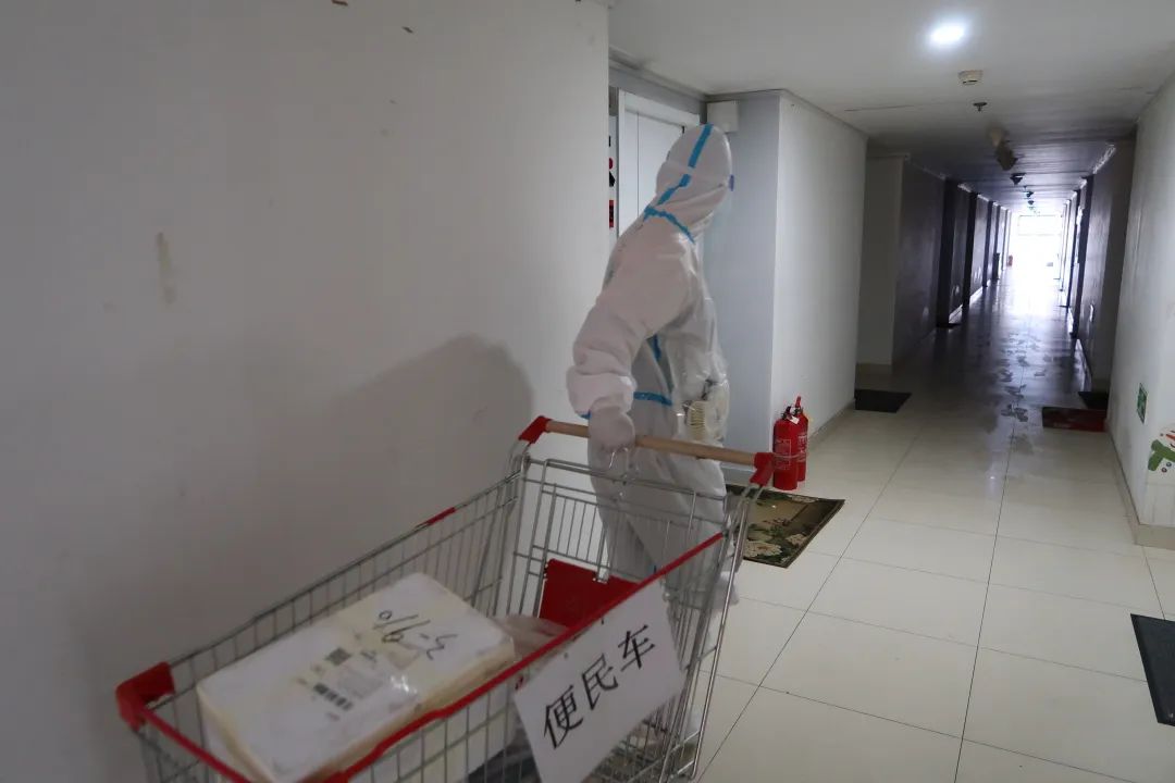 生活有序 保障周到 鲁谷街道有序开展封（管）控区保障工作