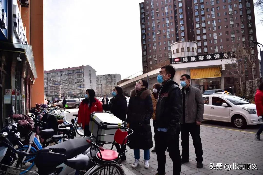 【创城有我】树牢“新城最优，全市前列”的争先意识，顺义各部门、各单位、各属地创城见行动~