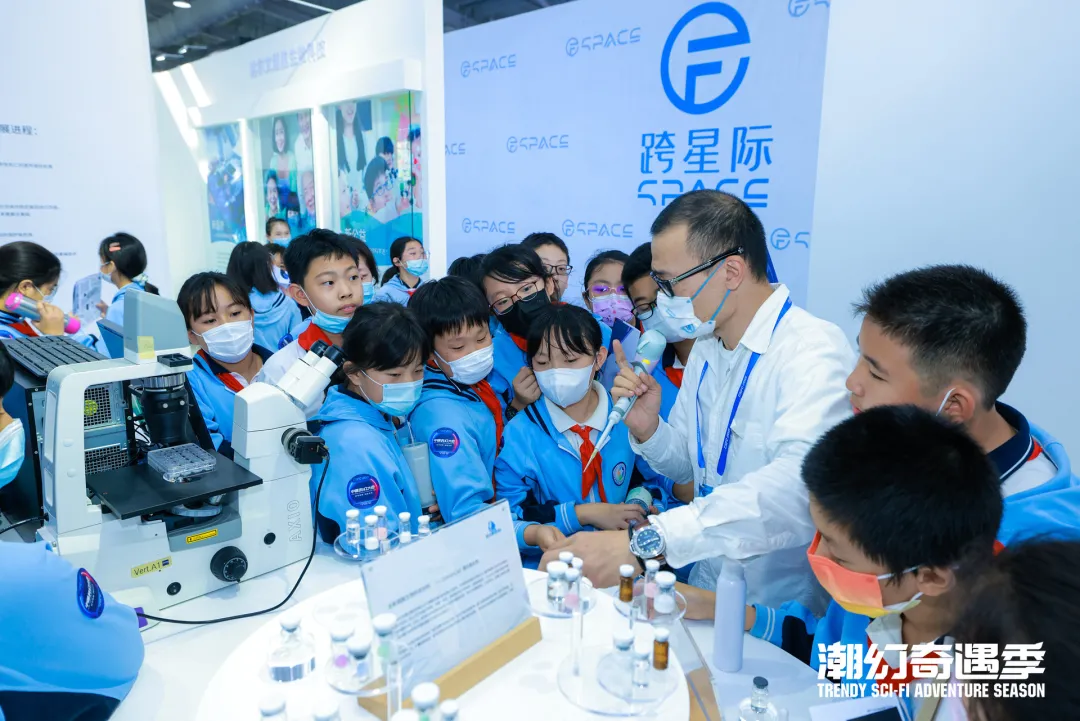 视听感官盛宴！石景山首钢园这场酣畅淋漓的科幻大SHOW！