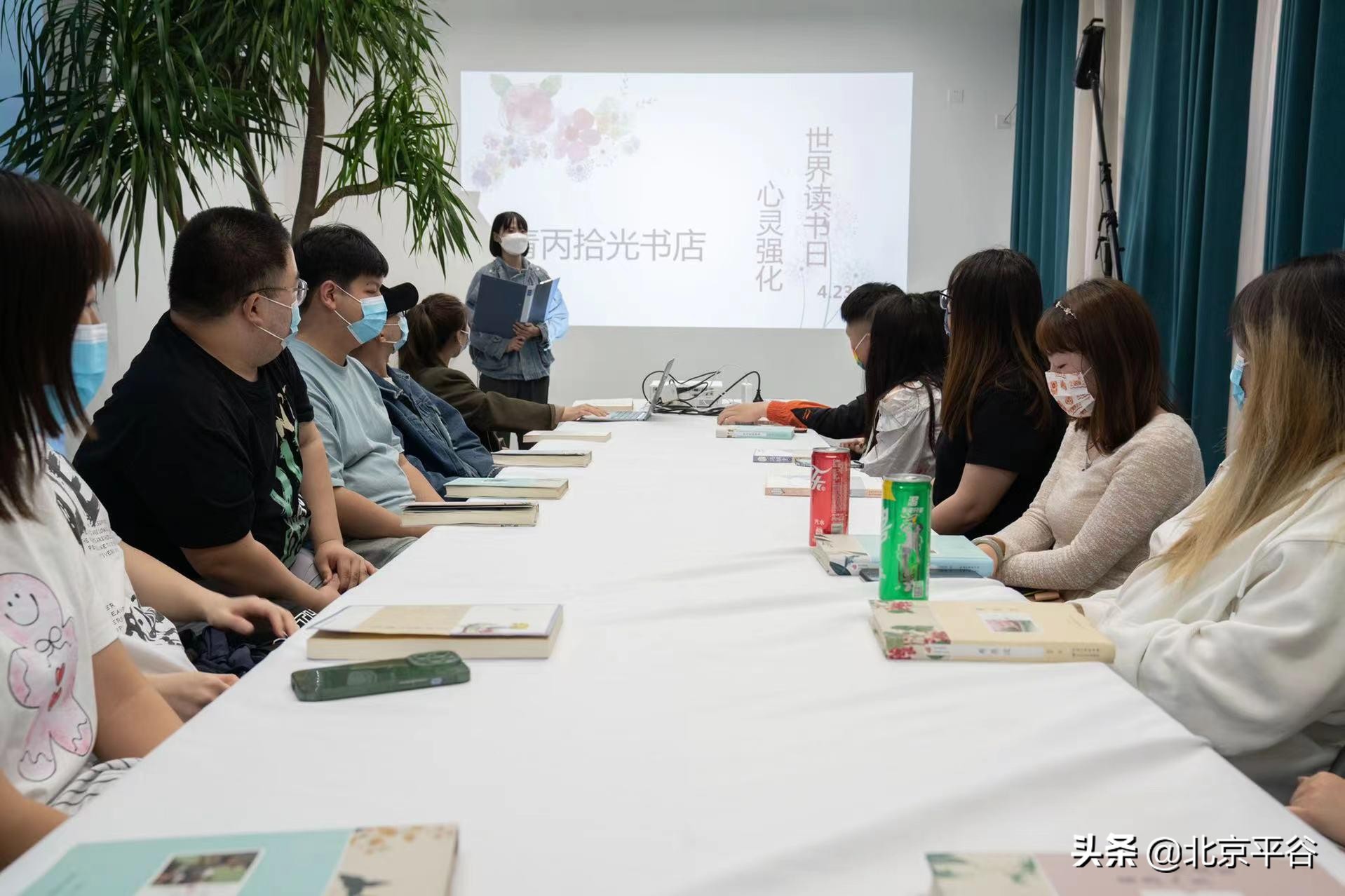 平谷区举办“点亮读书灯”系列阅读活动