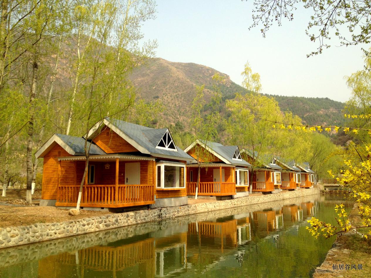 看山花、赏美景、住民宿，吃喝玩乐游太师屯