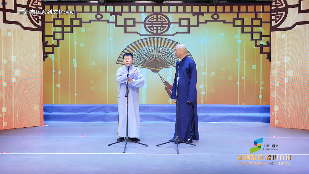 “云”上庆端午，欢乐享不停~