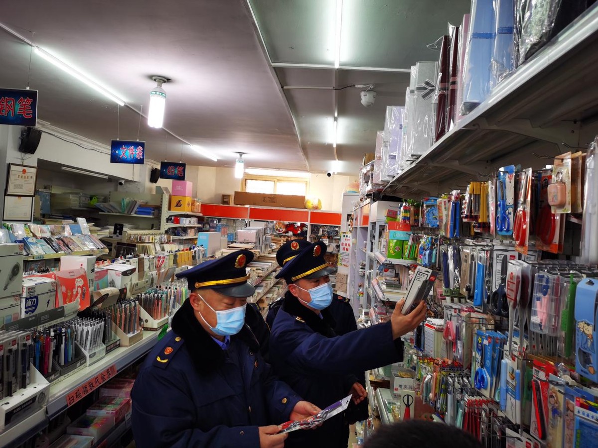 密云区市场监督管理局监管全覆盖，护航“开学季”