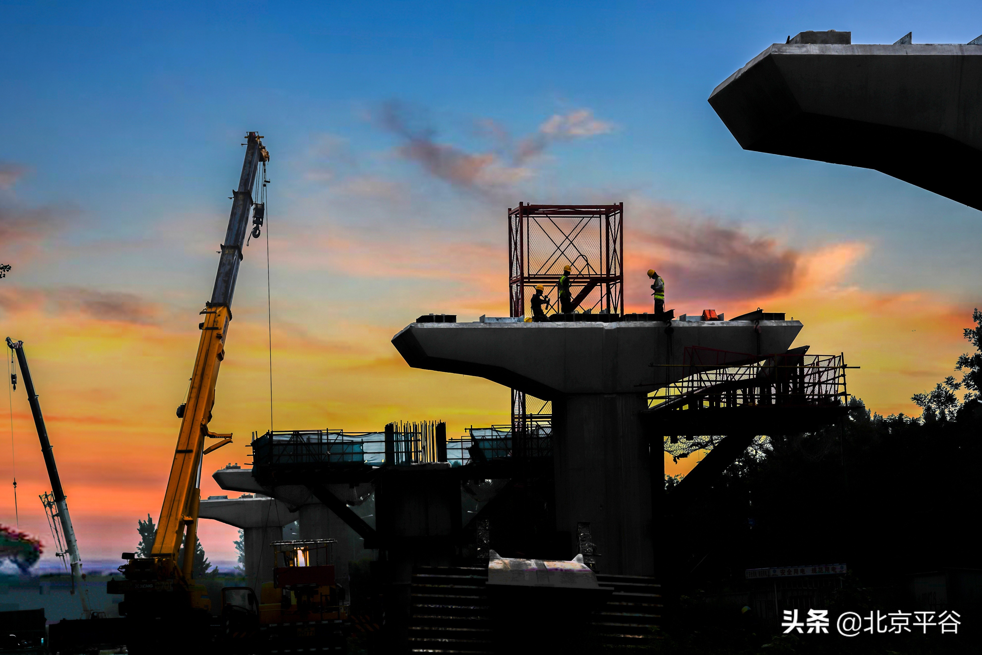 “聚”起产业动能 “链”起物流生态 300亿产业投资项目签约落户平谷“首都物流高地”