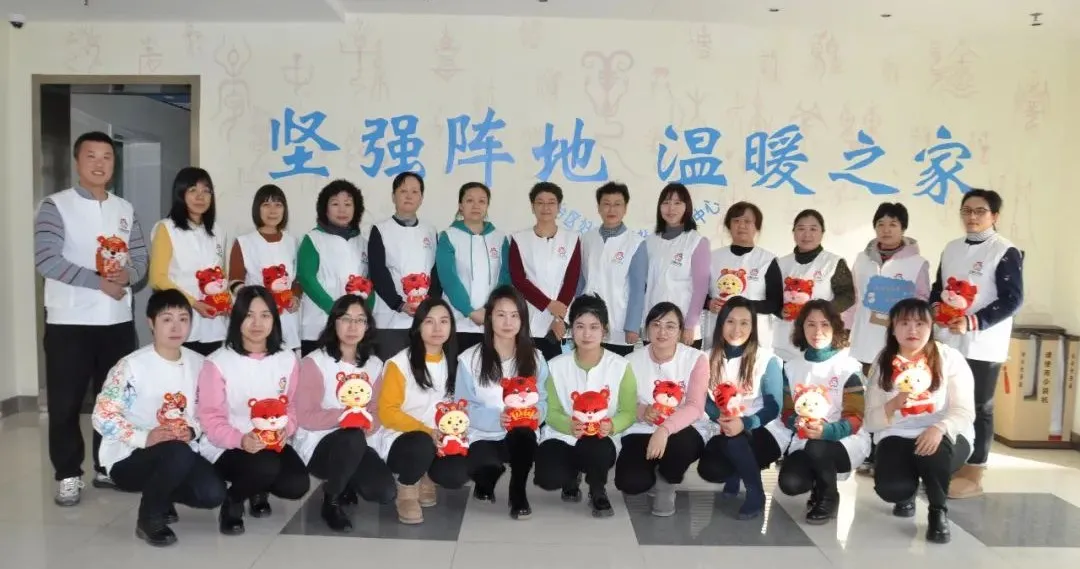 助力冬奥 丰台有我｜志愿家庭点亮冬奥社区 向丰台妇联看过来~