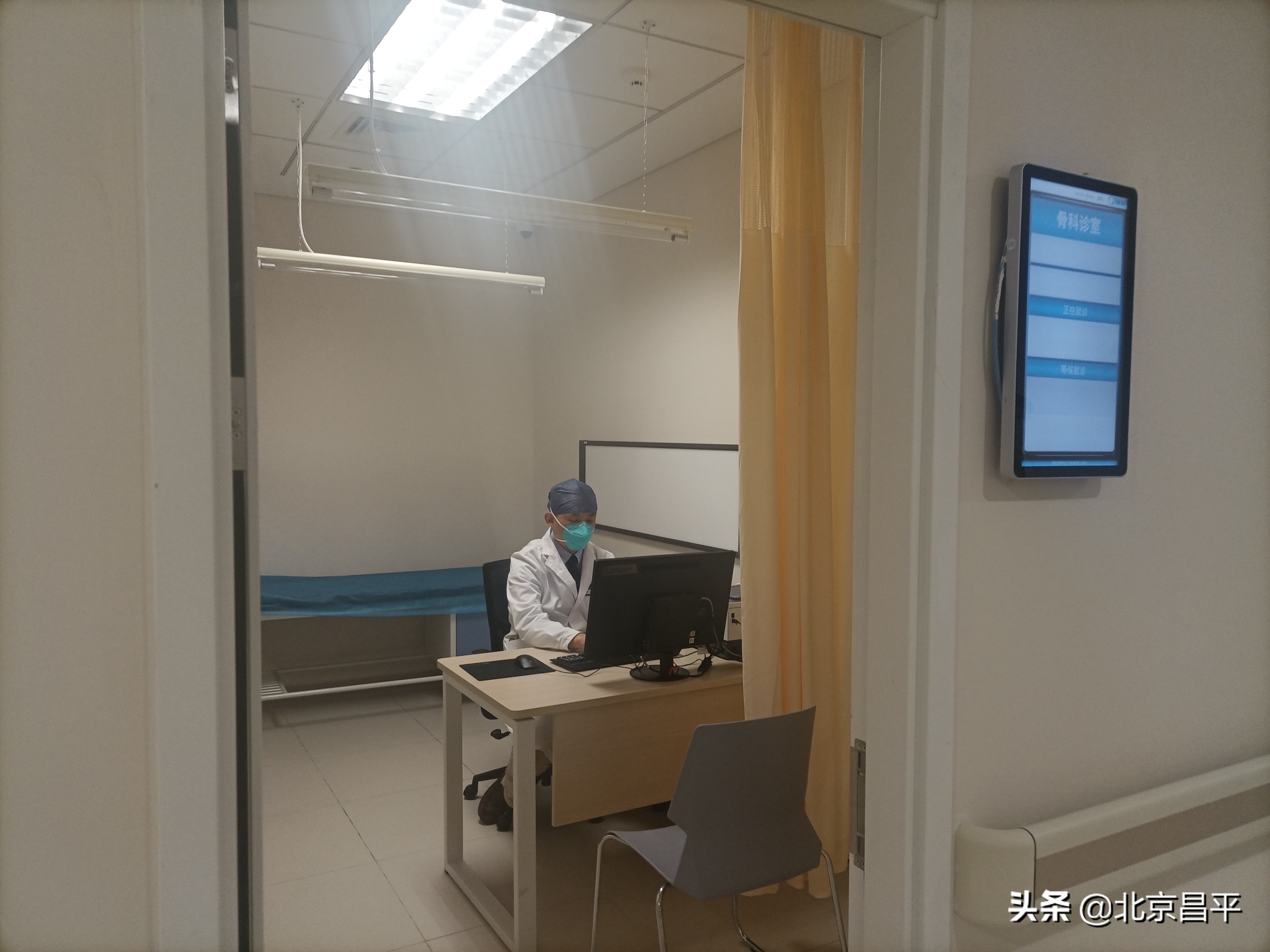 北京时间：北京积水潭医院新龙泽院区门急诊全面开放