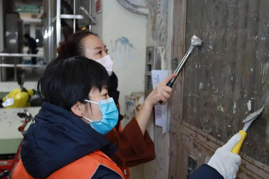 东城区常态化开展周末卫生日活动