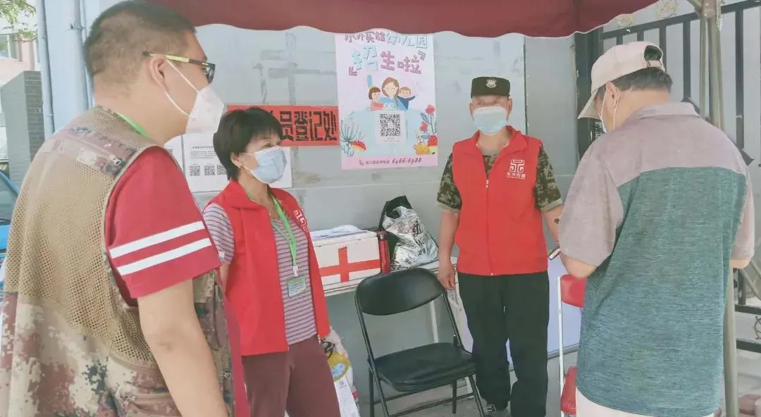 助力疫情防控 东城志愿者在行动