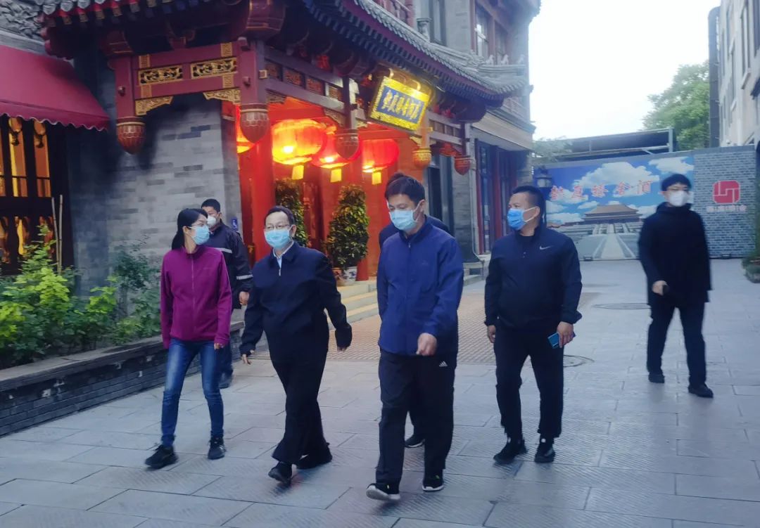 孙新军、周金星连续检查调度，要求不折不扣落实各项防控措施，坚定信心打赢疫情防控阻击战