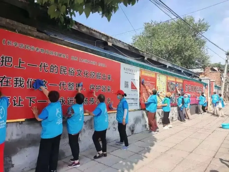 丰台区举办“文明健康 你我同行”新时代文明实践线上活动，助力全国文明城区创建