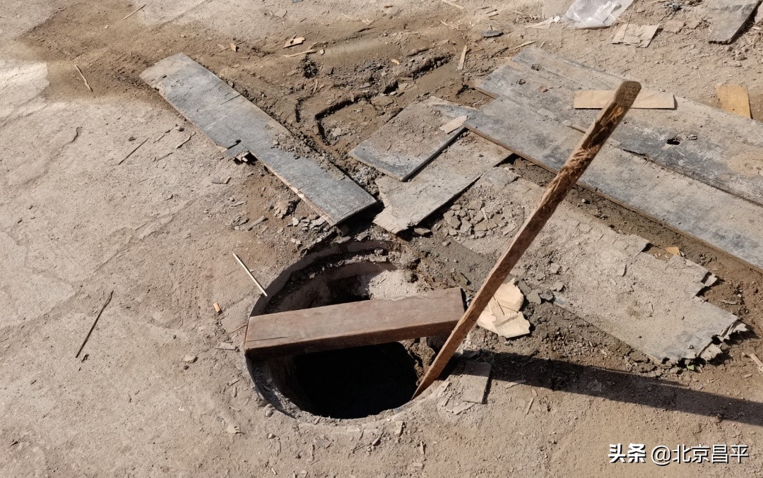 共有产权房、农村宅基地......昌平网友关心的问题，官方回复了！