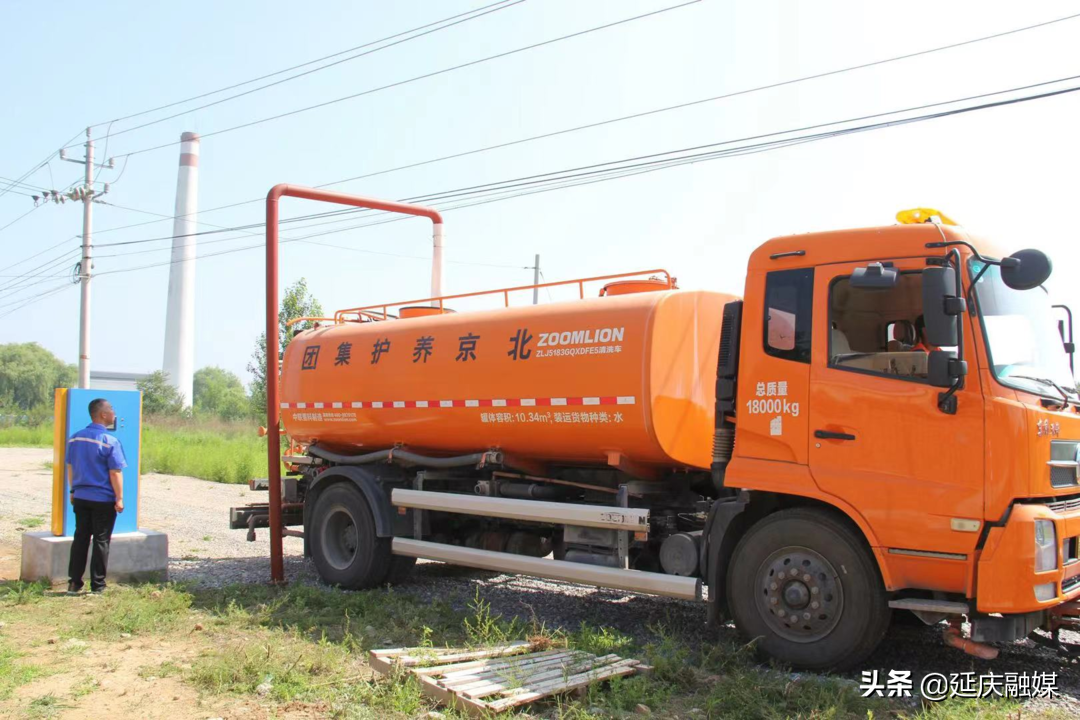 延庆再生水设施投入使用 让水资源循环起来推进生态文明建设