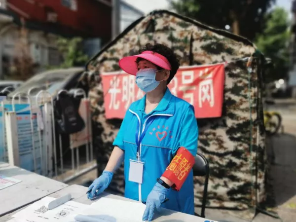 “小巷管家”线上“巷约”共庆三周年