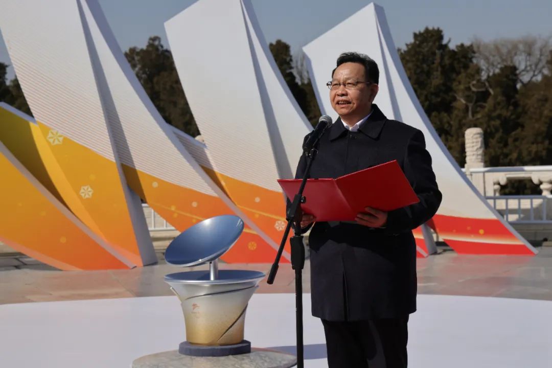 北京2022冬残奥官方火种在天坛公园汇集