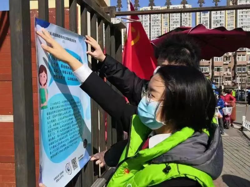 北京法院5名干警10个集体获评北京市“两红两优”荣誉称号